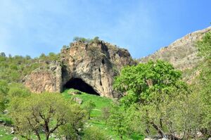 Shanidar Cave