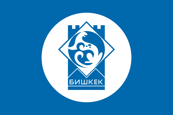 File:Flag of Bishkek Kyrgyzstan.svg