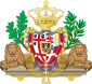 Coat of arms (1831–1848) of * Sardinia * Piedmont–Sardinia