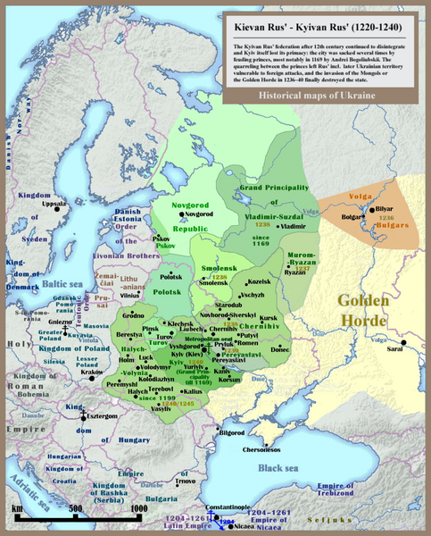 File:Kyivan Rus' 1220-1240.png