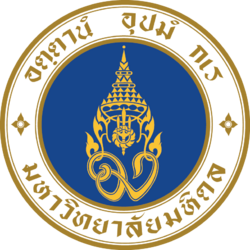 Mahidol U.png