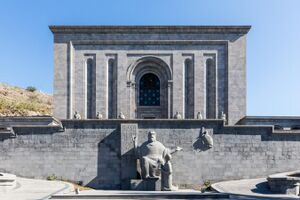 Matenadaran, Ereván, Armenia, 2016-10-03, DD 22.jpg