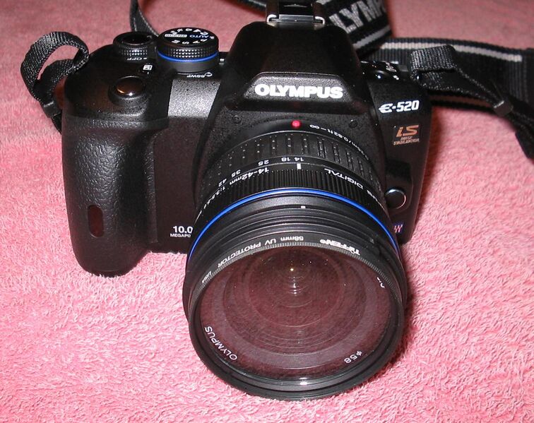 File:Olympus520 camera front.jpg