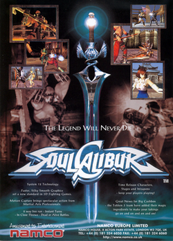 Soulcalibur flyer.png