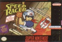 Speed Racer in My Most Dangerous Adventures Cover.jpg