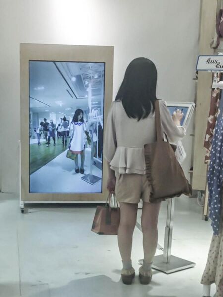 File:Virtual clothes trying (9507550174).jpg