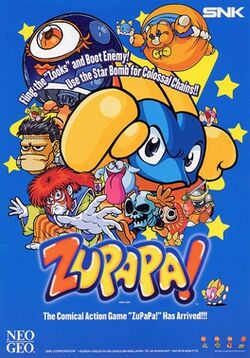 ZuPaPa! arcade flyer.jpg