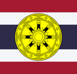 Colours of the National Scout Organization of Thailand.svg