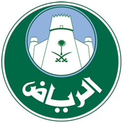 Emblem of Riyadh.png
