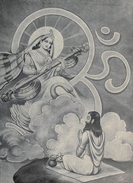 File:Goddess Sarasvati appears before Yajnavalkya.jpg