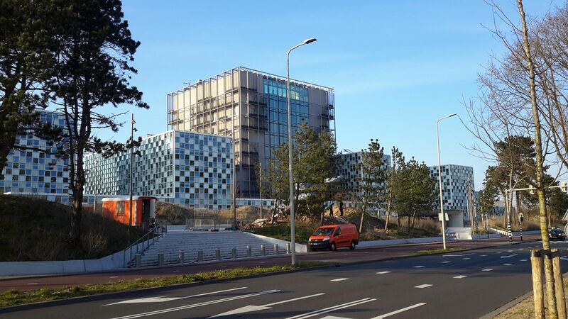 File:International Criminal Court Headquarters, Netherlands.jpg