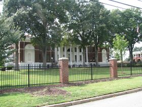 Livingstone College from Monroe St Salisbury NC.JPG