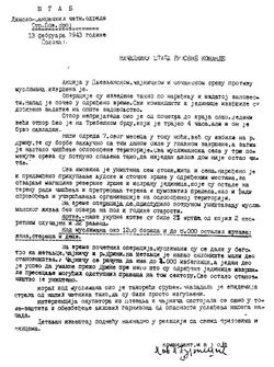 Pavle Đurišić 13 February 1943 Muslim massacre report.jpg