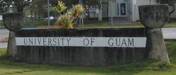 University of Guam sign (cropped).jpg