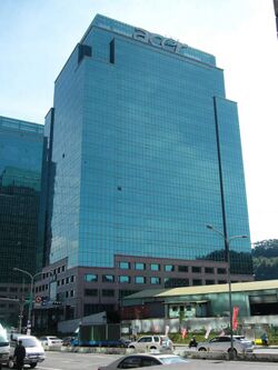 Acer Building in Oriental Science Park right-front.jpg