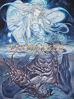 Final Fantasy XIV Endwalker box cover.png