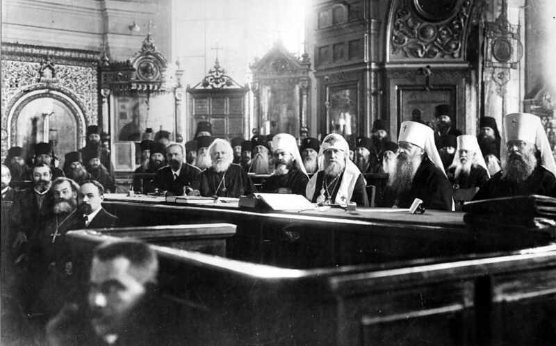 File:Highest authority of Russian Orthodox Church in 1917.jpg