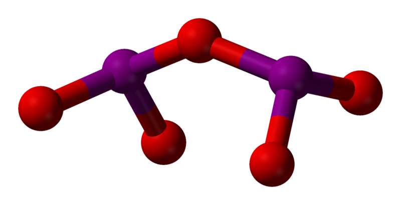 File:Iodine-pentoxide-3D-balls.png