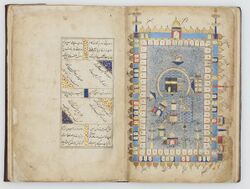 Khalili Collection Hajj and Arts of Pilgrimage mss 1038 fol 19b-20a.jpg