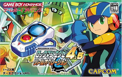Rockman EXE 4.5 Real Operation.PNG