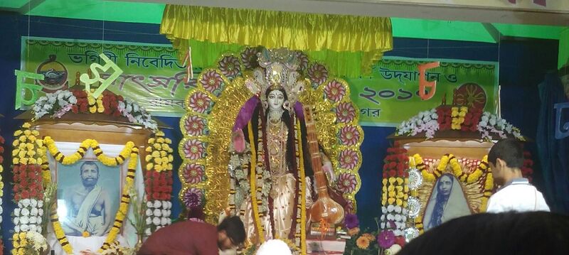 File:Saraswati idol at BRKM 2017.jpg