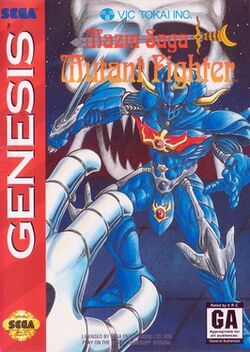 Sega Genesis Mazin Saga - Mutant Fighter cover art.jpg