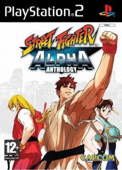 Street Fighter Alpha Anthology cover.jpg