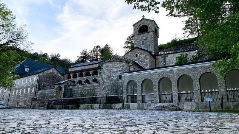 File:The Cetinje Monastery.jpg