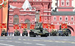 2018 Moscow Victory Day Parade 45.jpg