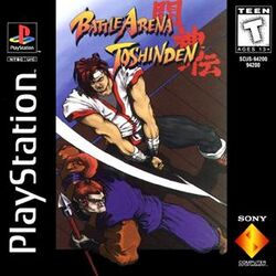 Battle Arena Toshinden PSX cover.jpg