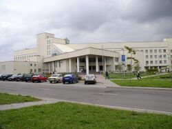 Belarus-Minsk-BSU Branch-Biology Faculty.jpg