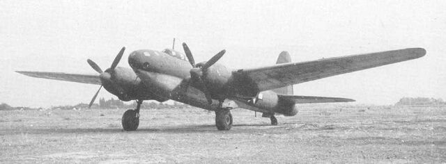 Engineering:Tachikawa Ki-74 - HandWiki