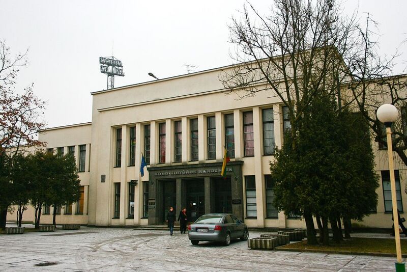 File:Lithuanian academy of sports.jpg