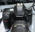 Nikon D780 21 feb 2020a.jpg