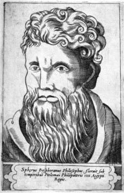 Spherus Bosphoranus - Illustrium philosophorum et sapientum effigies ab eorum numistatibus extractae.png