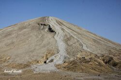 Chandragup mud volcano.jpg