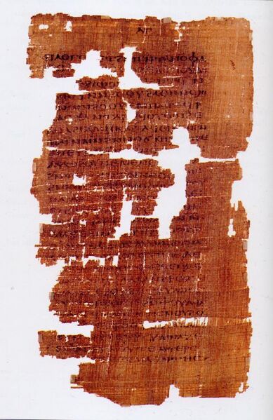 File:Codex Tchacos p33.jpg