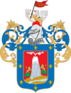 Coat of arms of Arequipa