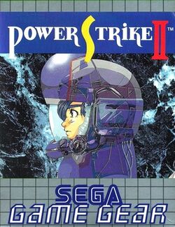 Game Gear Power Strike II cover art.jpg