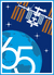 ISS Expedition 65 Patch.png