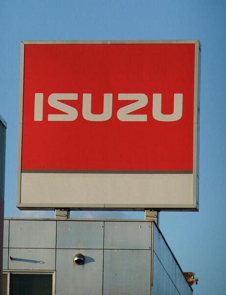 File:ISUZU, Existing logo from 1991.jpg