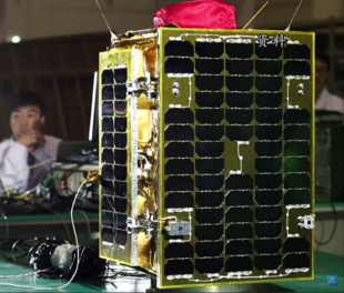 Jilin-1 Smart Video (Shipin) Satellite.png