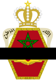 Moroccan Air Force emblem.svg