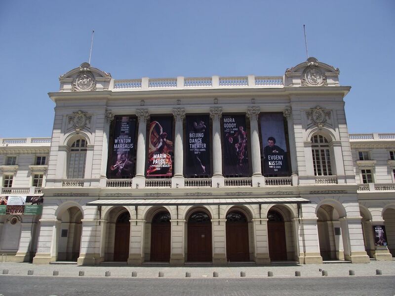File:Teatro Municipal de Santiago de Chile.JPG