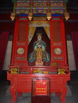 Temple of Mencius - Yasheng Hall - inside - P1050921.JPG