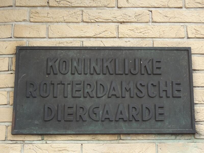 File:Administratiegebouw - Diergaarde Blijdorp - Rotterdam - Plaque.jpg
