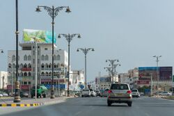 Downtown of Salalah