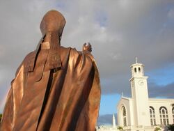 Dulce Nombre de Maria Cathedral Basilica in Hagatna, Guam.jpg