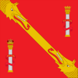 Estandarte de Francisco Franco (variante gules).svg