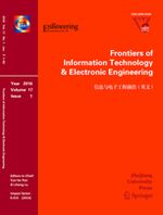 Frontiers of Information Technology & Electronic Engineering cover.jpg